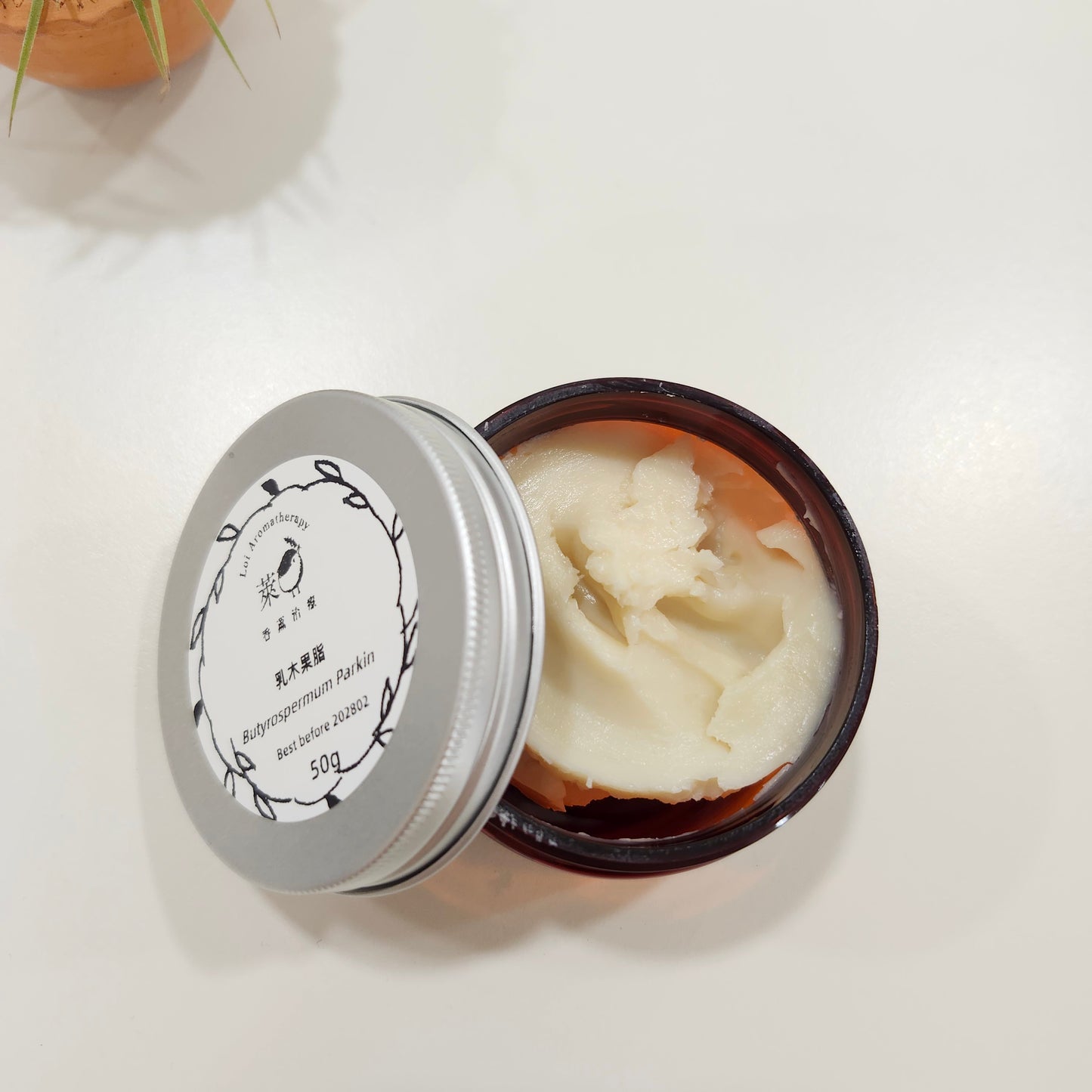 Shea Butter Refined 乳木果脂